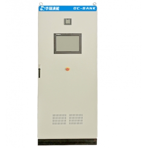 变频器直流支撑装置（DC-BANK）